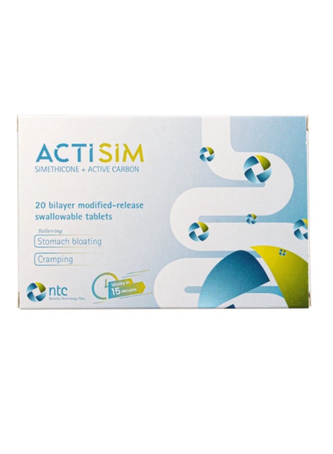 أكتيسيم قرص 20 (سيميثيكون + كربون نشط)